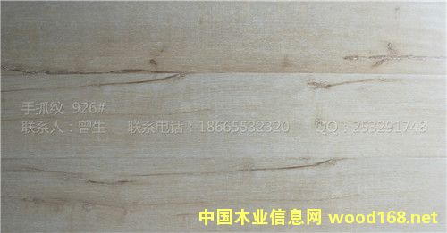 [] ҷɽֱӪؼ ǳɫĥ ץƷ¹ǿľذ