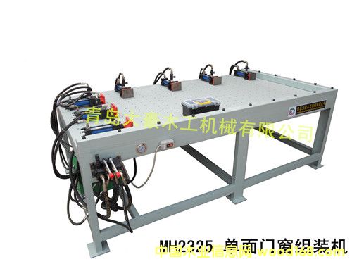 MH2325 ��������Ŵ���ϻ���Һѹʽ��