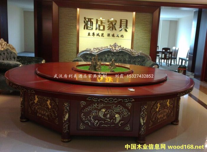 ����鿴ʵľ�񻨵綯�����Ŵ�ͼƬ