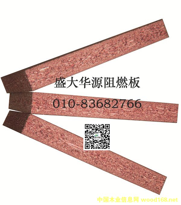 ��ȼ�ٻ���