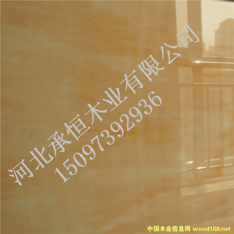 [] ػʵӱкľҵUV´ʯưƵװֹ ӹ