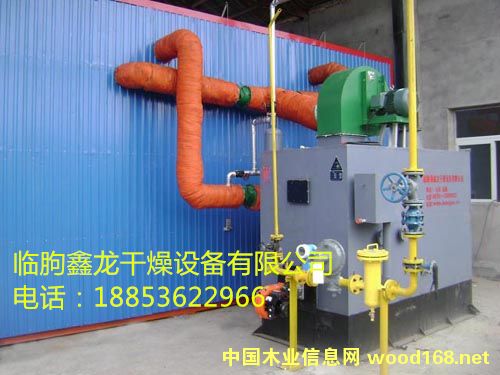 [��] ��Ӧ�ȷ�¯