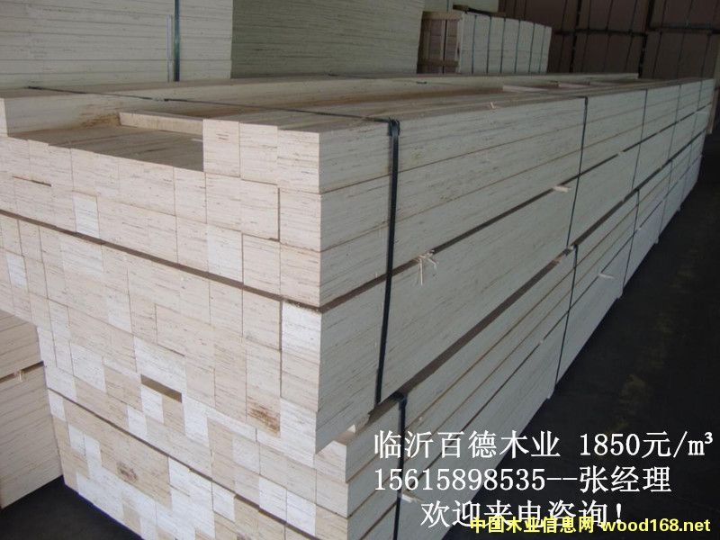 6׳ѬľLVL߰װľ1850Ԫ/