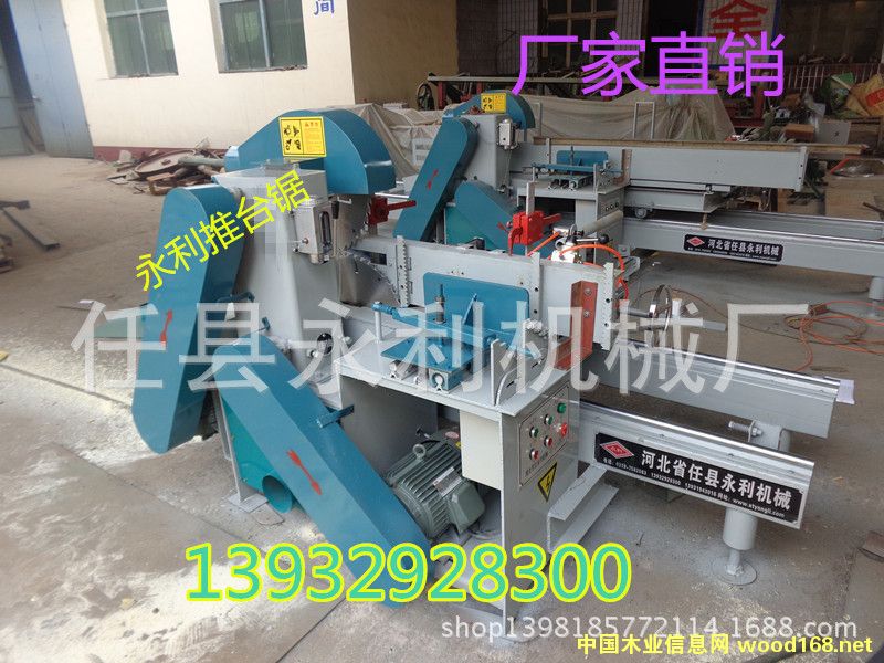 [] ȫԶľԲľ̨ Чϸľ̨