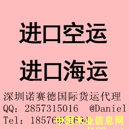 ����鿴��������ƷŴ�ͼƬ