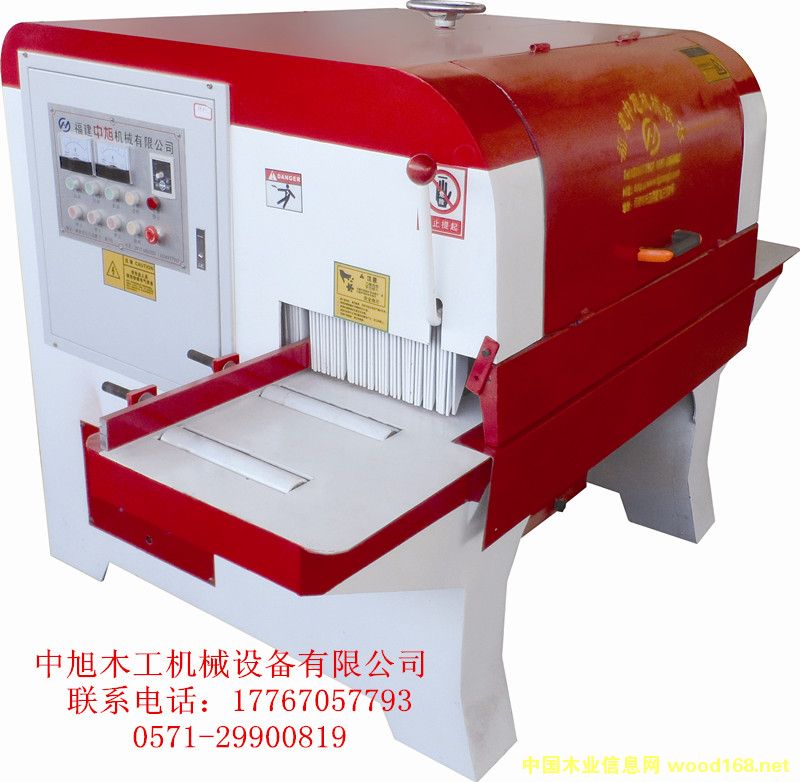 ��ľ��Ƭ��