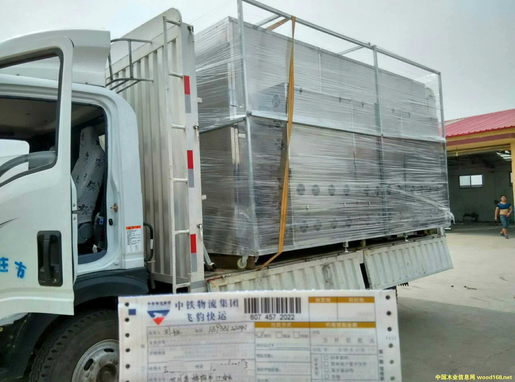 鿴ʽľĸ/С΢豸/﷿/Ҥ/﷿ϸ