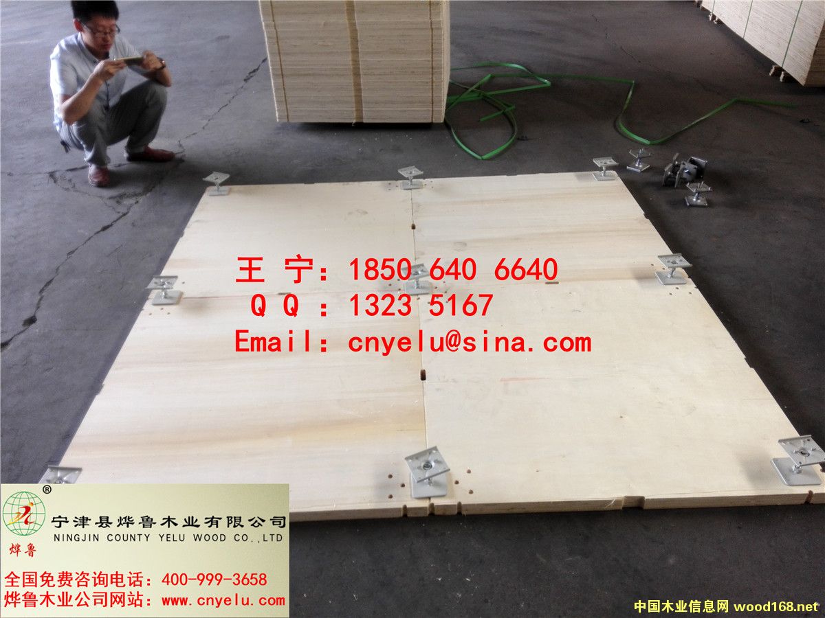 ����鿴��̨��Ŵ�ͼƬ