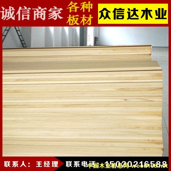 ֱ�����ְ��