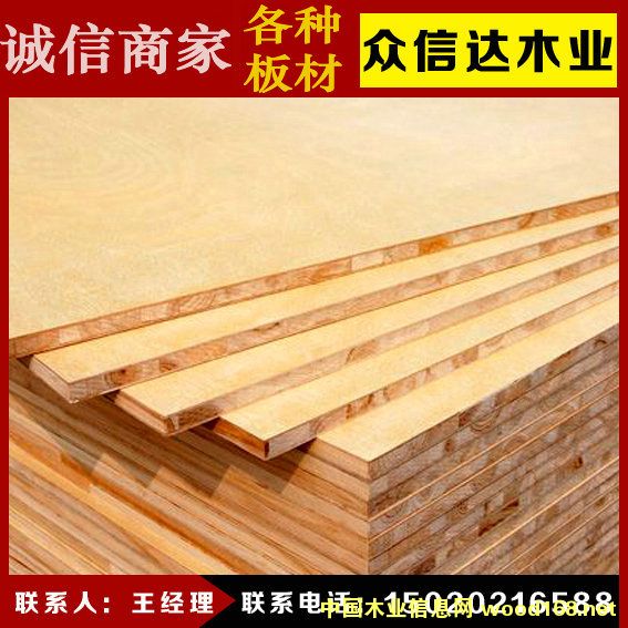 ֱ�����ְ��