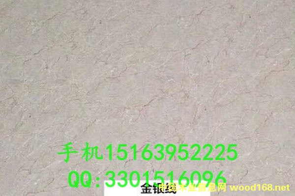 �����´���ʯuv�峧�һ�ӭ��
