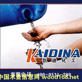 ��ɫ������������ϴ��