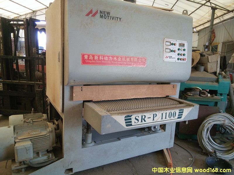 �¿ƶ���1100ɰ���