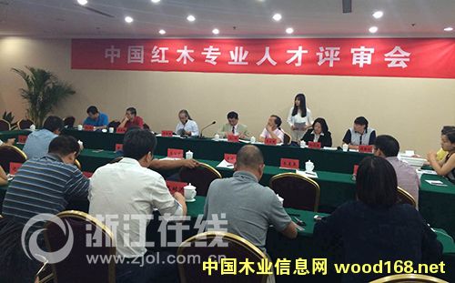 �й���ľרҵ�˲�������ֳ�