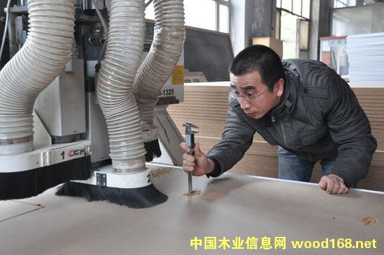 �������찲��ľ����ľҵ��˾��Ʒ����ŷ��