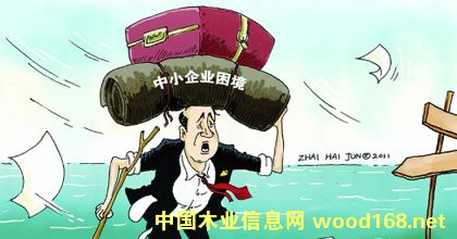 ��Сľҵ��˾��12����ʵ����