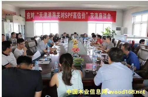 �����ۺ��ض�SPF�߹��ۡ�������̸��