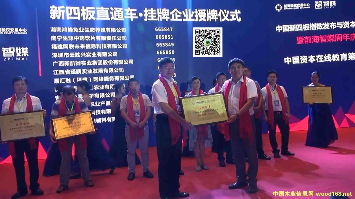 �����¿��輯�ųɹ��ڡ����İ塱��������