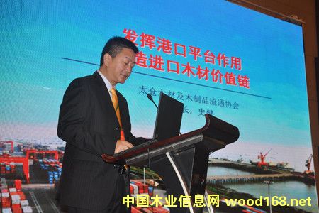 ̫�ָۣ����Ӹۿ�ƽ̨���� �������ľ�ļ�ֵ����