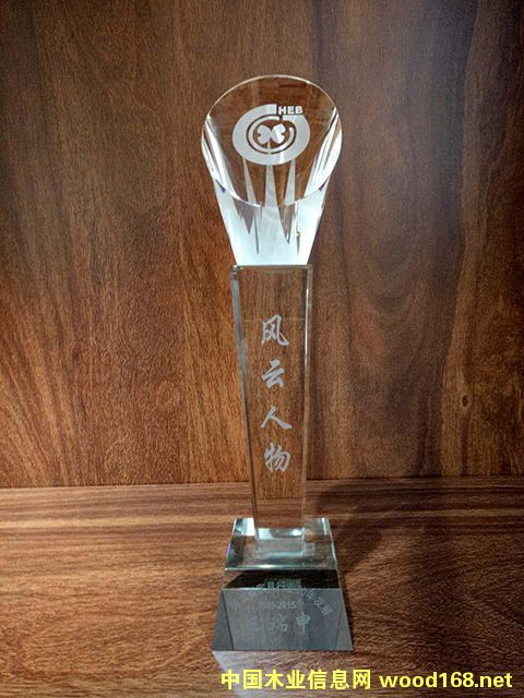 ӱɭͨľҵ³ٻӱҾ߶ʮ