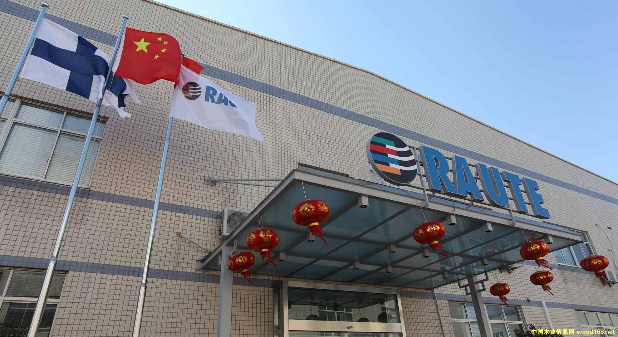 ػ÷ŷ㴨Űɳǽϰ峧1300ŷԪ