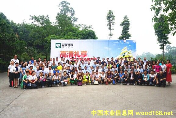 �������۾�Ӣ�ιۼ���ľҵ��������