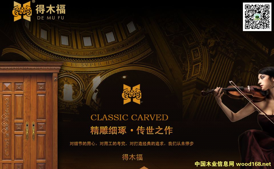 �ɶ����½�����ľҵ�����������