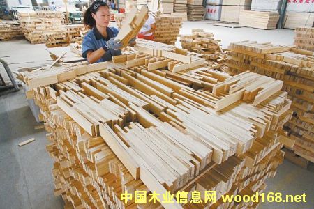 �����ɽľ�Ĳ�ҵ԰