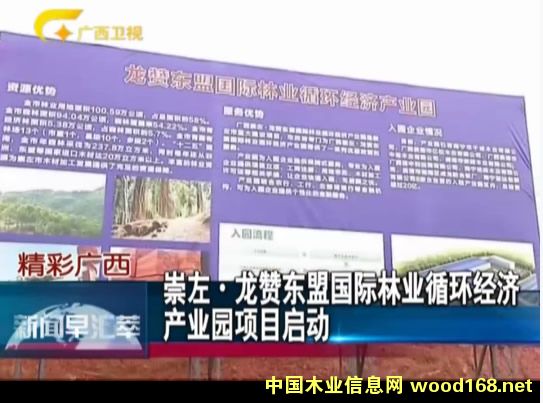 �����������޶�����ҵѭ�����ò�ҵ԰��Ŀ������ʽʤ������