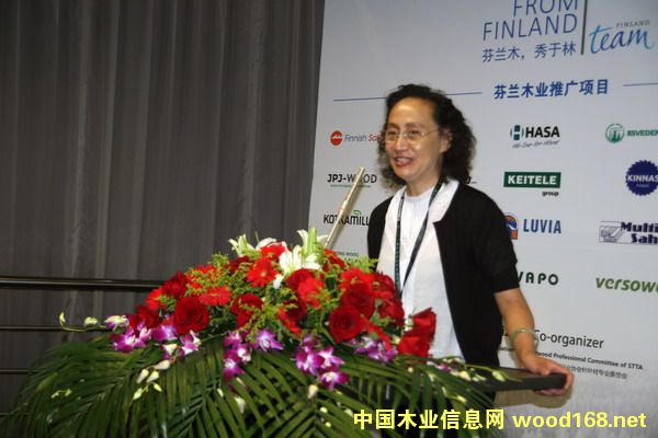 2015芬兰木业研讨会在上海举行-中国木业资讯