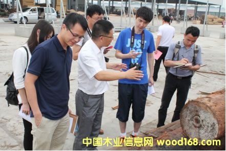 ����������ý���뻪�й���ľҵ��ҵ԰�ɷ�