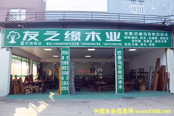 ������֮Եľҵ