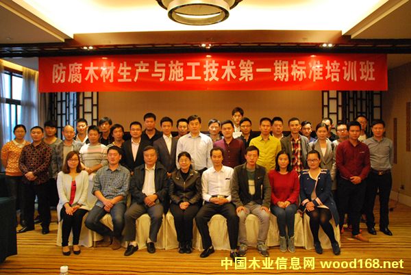 ����ľ��������ʩ��������һ�ڱ�׼��ѵ���ڻ�����