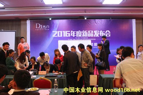 ʱ ӮδD1ľ2016ƷԲɹ