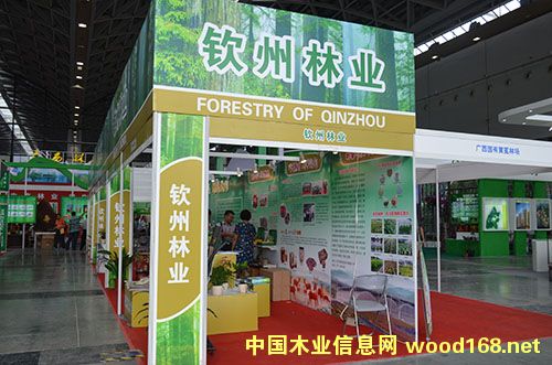 ���ݽ������ľ�Ĳ�ҵ԰����ʵ�ֲ�ҵ����