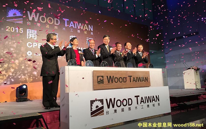 2015̨ľеչ ̻5ǧԪ