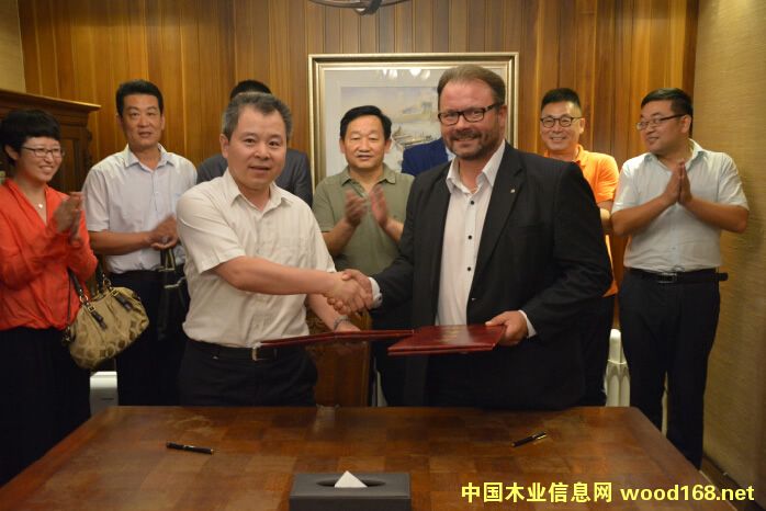 �ൺ��ҵͶ�ʿ������޹�˾�����UPM��˾����ǩԼ��ʽ