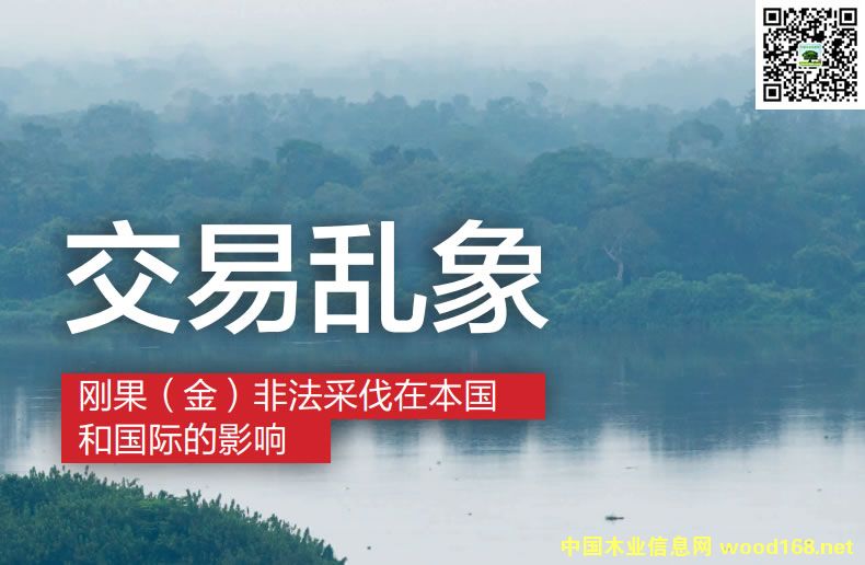 �չ����𣩷Ƿ�ľ�Ĳɷ��ͽ���������ȱ���