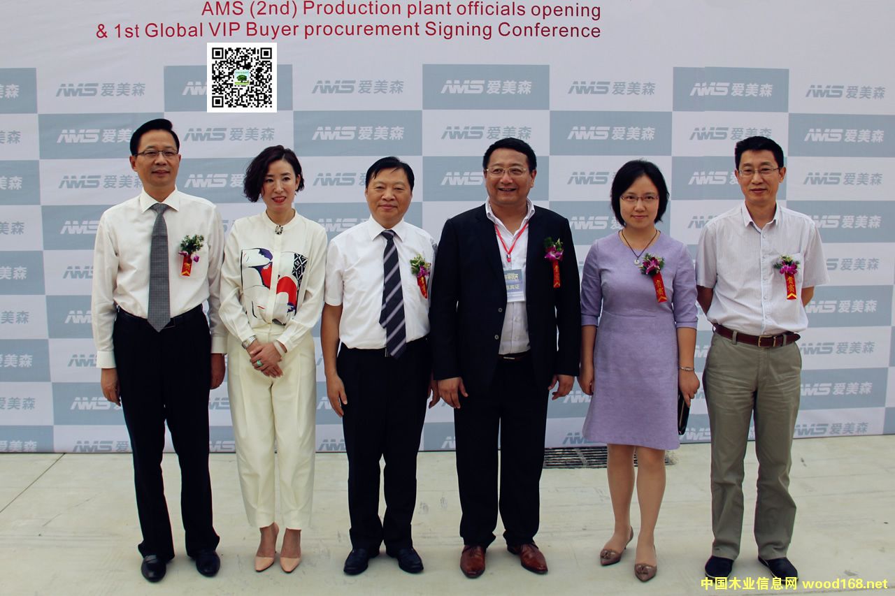 ����ɭȫ��ڶ�������������Ͷ��һ��Ԫ��ҵͶ��