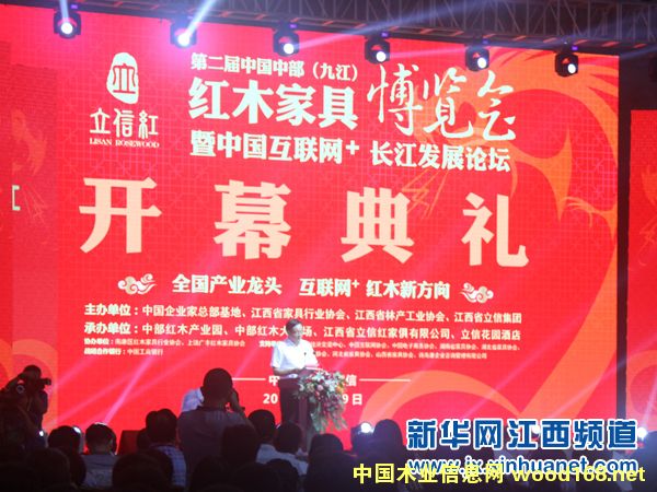 ������+�й���ľ�·���չ��̳���������