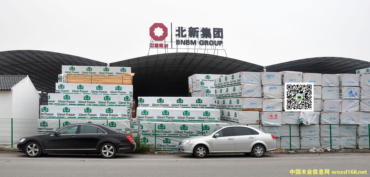 ���¼���̫�ֽ���ľ��ר������ʽ������Ӫ