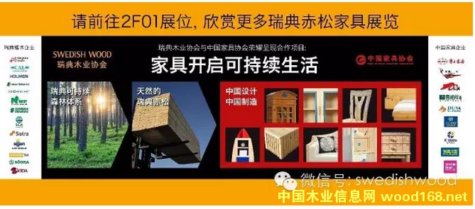 �����ɼҾ�Ϊ������ȫ�¿ɳ�������