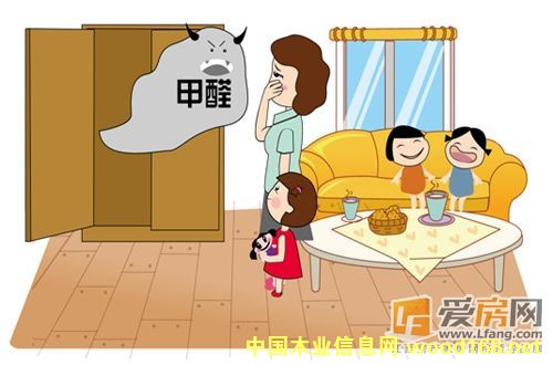 ľ��Ʒ��ȩ���ȱλ