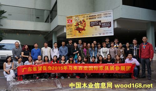 ���ز������֣�2016���������ǼҾ�չ���ܻ�������