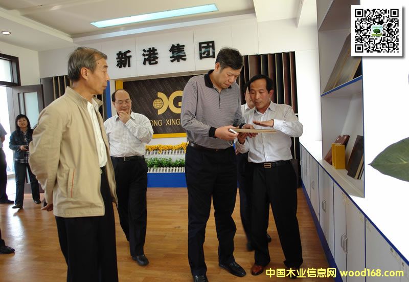 ������ľҵ�̻᣺ľҵ��ҵʮǿ����