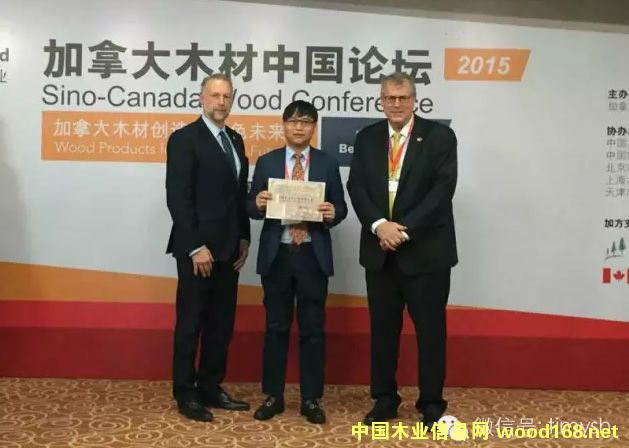 ����м��ó�ٻ�2015���������ô�ľ�Ľ�����