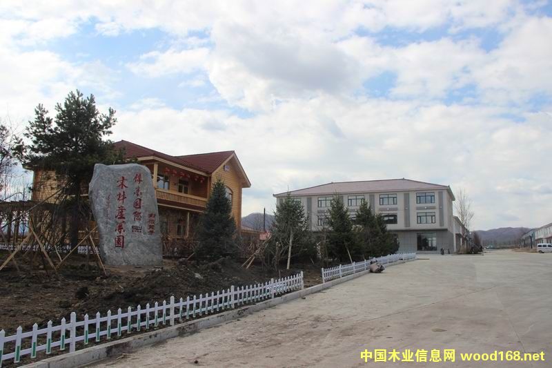 ȫľĲҵ԰Ѳ֮ΰҵʣԶóףľĲҵ԰