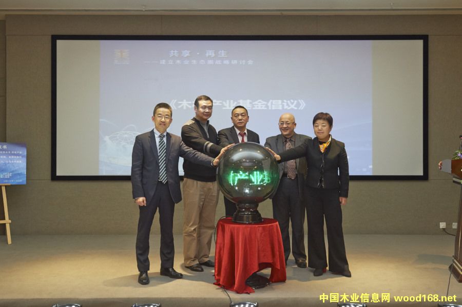 �Ϻ����˵��̻��A������ ��֧ľ�Ĳ�ҵ�����֮����