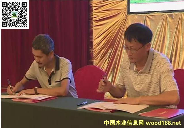 ����ľҵ�ӹ���̬԰����������ľҵ����������ٴ��ڷ�