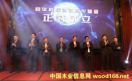 �˻�ľҵ��Ԫ���з������� �ƶ��Ƽ�ת��